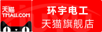 ⭐稳定包售后的日本YouTube实名号最靠谱渠道哪里买